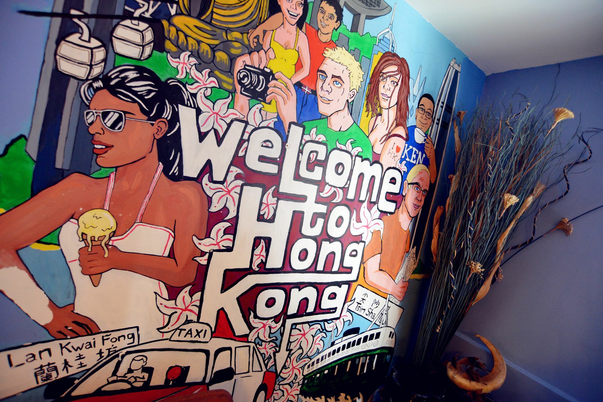 Wisma tamu Hong Kong Inn *