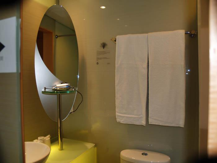 Hotel Rambler Garden 3*