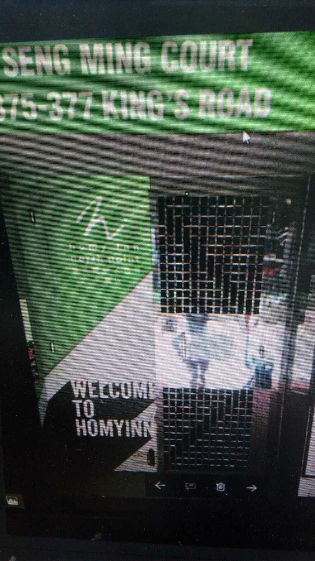 Guest house Lee Chiao *
