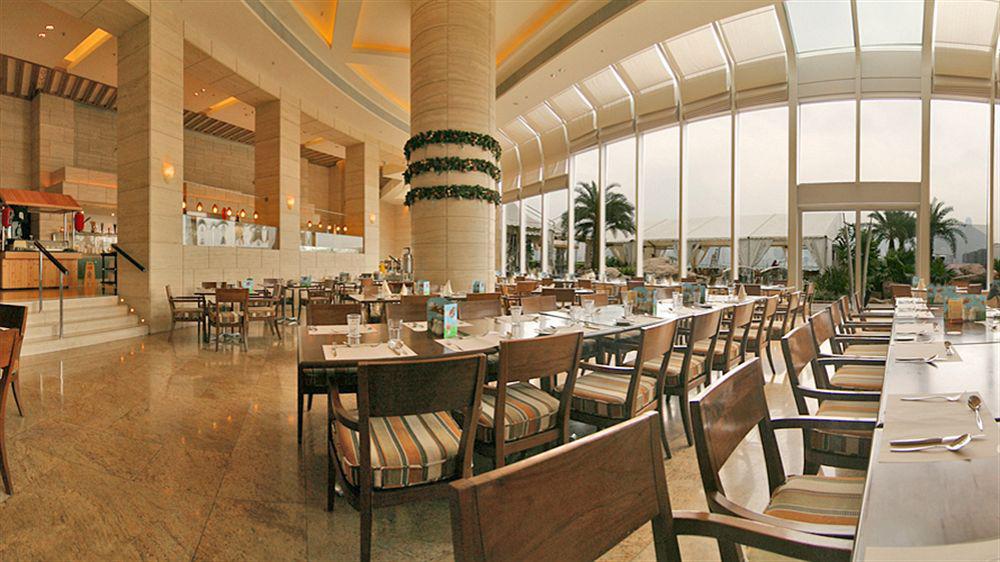 Hotel Harbour Plaza Metropolis 4*