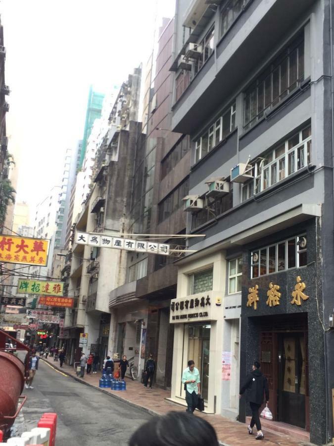 Minute * Hong Kong