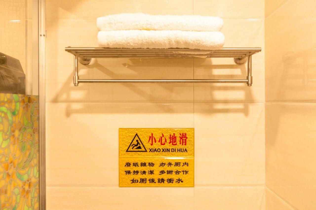 Guest house Arts Villas Hong Kong