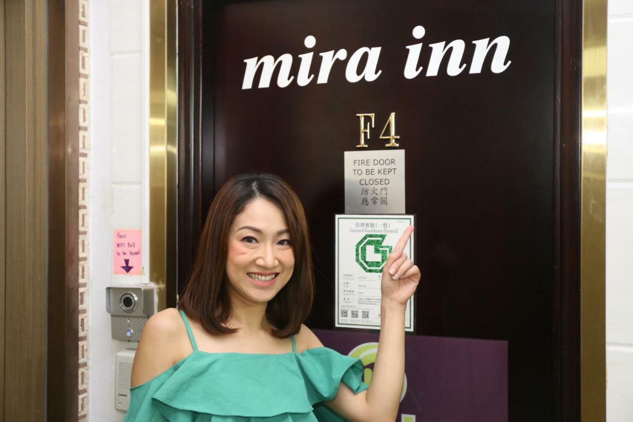 Mira * Hong Kong