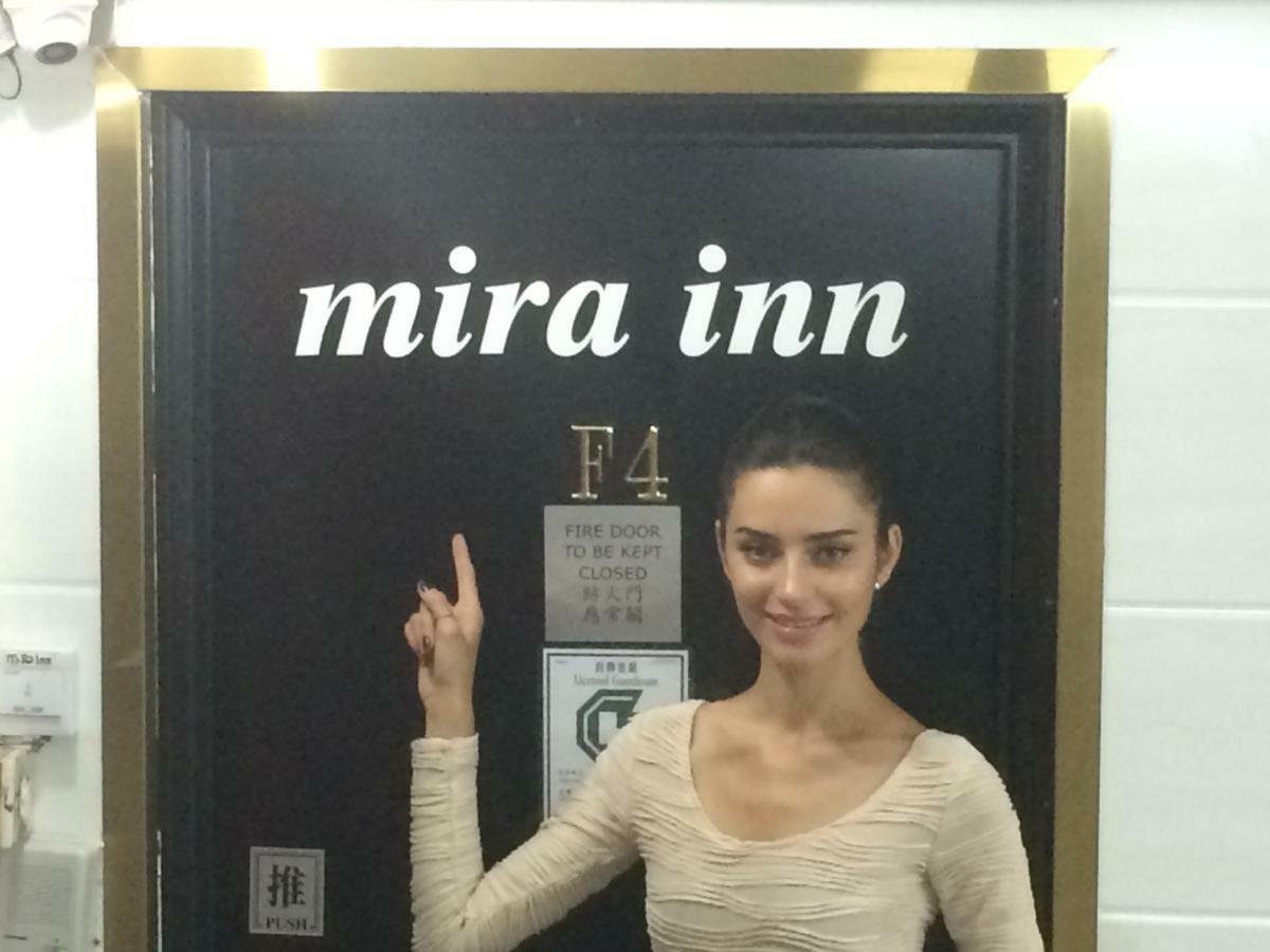 Mira Rumah tetamu *