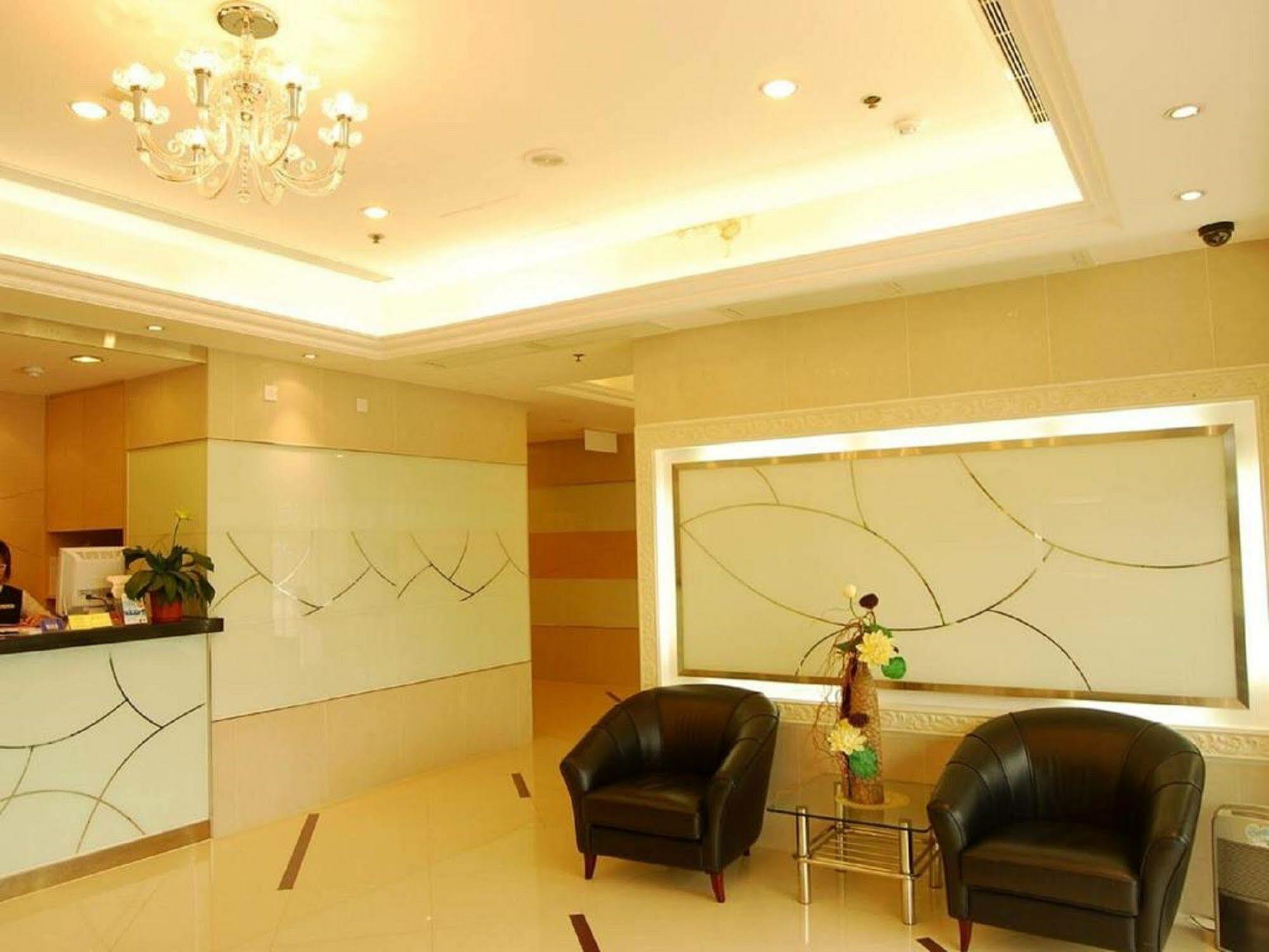 中遠賓館cosco Hotel 3*