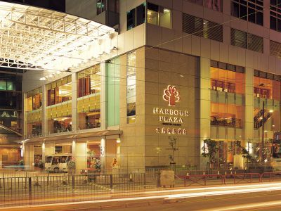 Harbour Plaza North Point Hotel Hong Kong