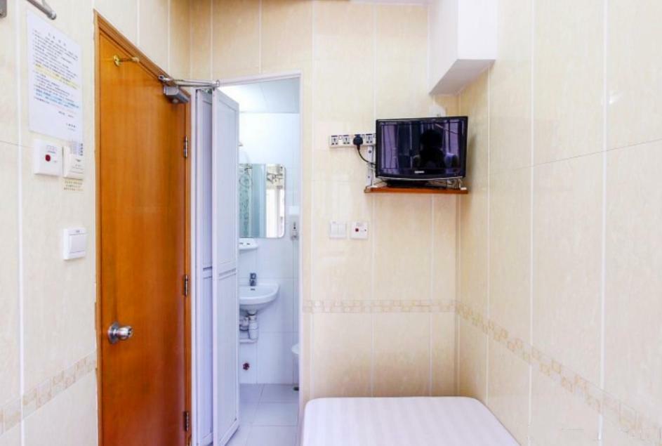 Guest house Jiu Long *