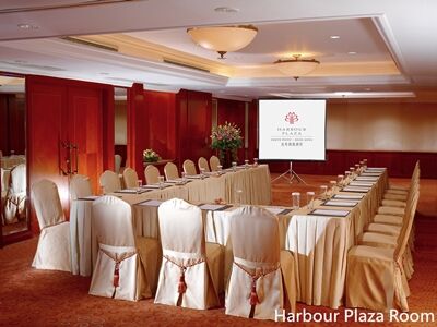 Harbour Plaza North Point 4* Hong Kong