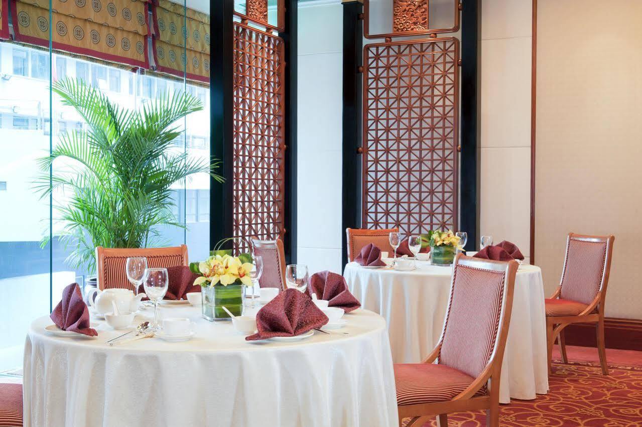 Hotel Harbour Plaza North Point 4*