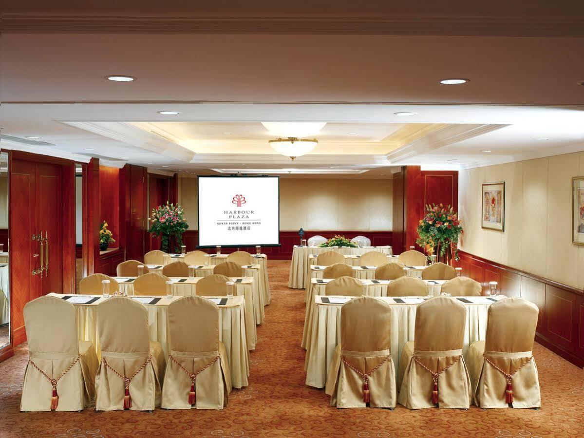 Hotel Harbour Plaza North Point
