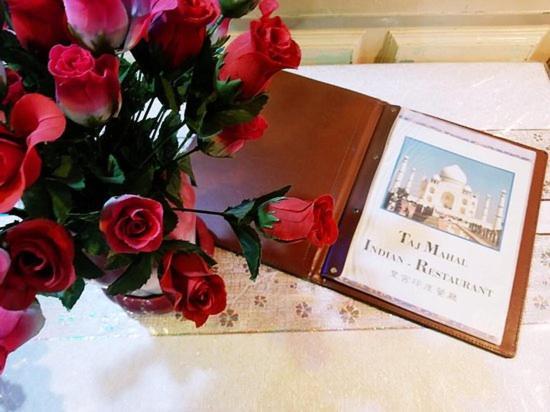 Guest house Taj Super Deluxe *